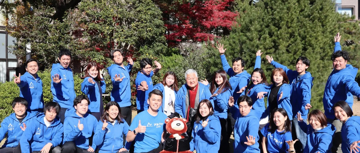 急成長SaaSの拡大を担う！教育業界に変革を起こすパートナーセールス募集