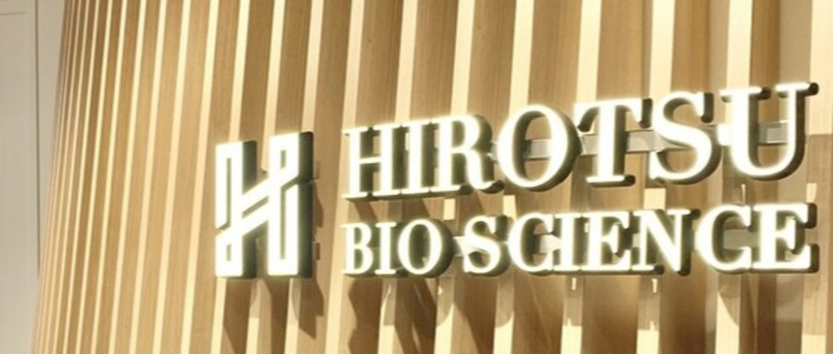 株式会社HIROTSUバイオサイエンスの募集・採用・募集条件 - Wantedly