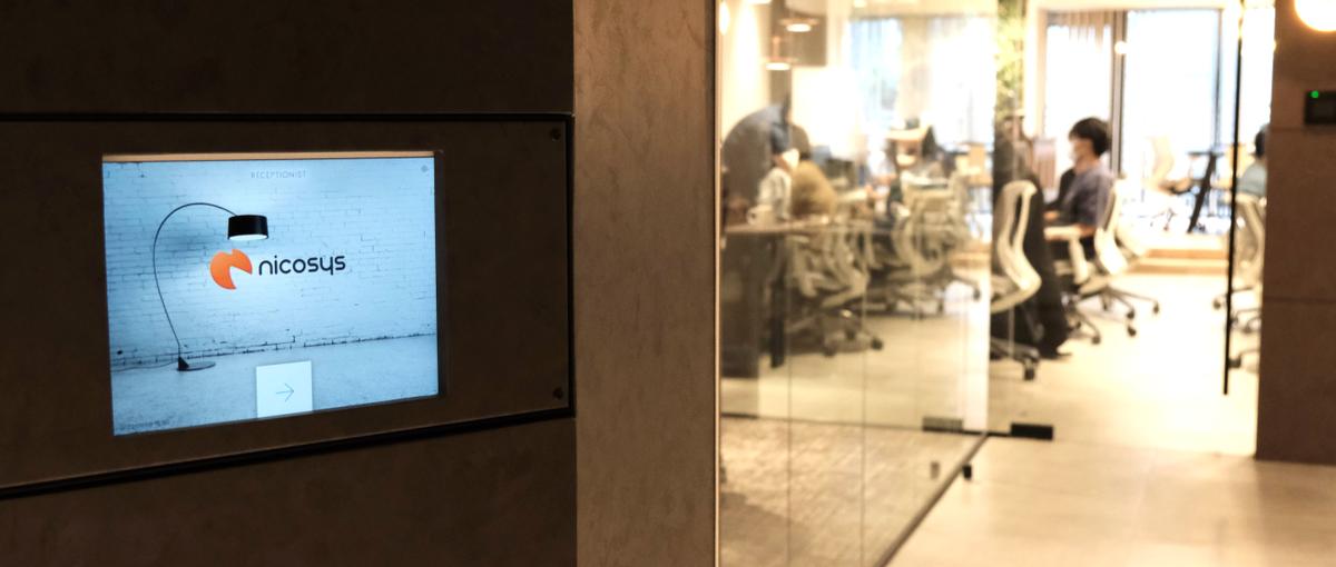 誰と働くかを大切にする職場。Webエンジニアとして次の一歩を。