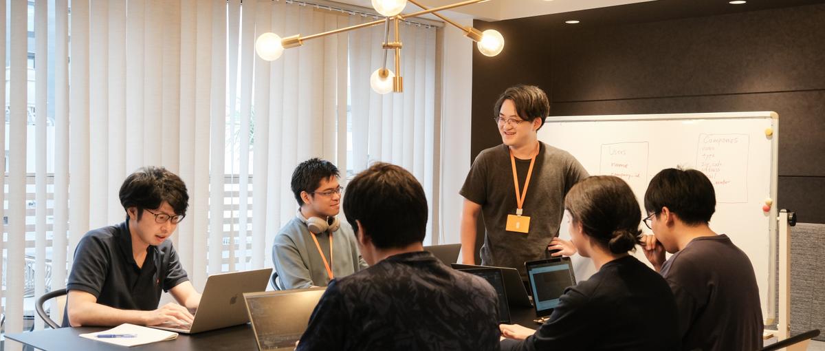 モダンな技術でプロダクトを進化させるWebエンジニア募集！