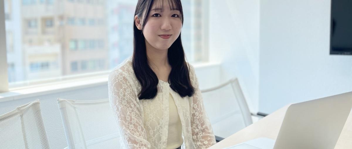 マーケ・ライタースキル×社会人基礎力が実践的に身につく長期インターン募集！