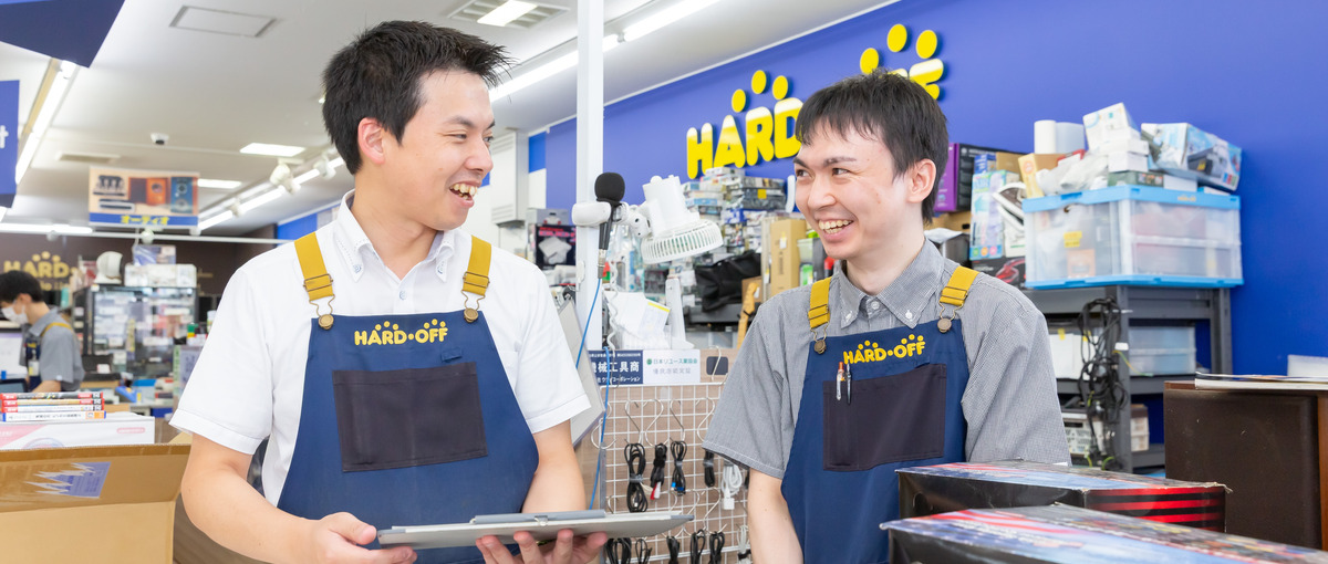 人とモノの架け橋になれる仕事｜リユースショップ店舗スタッフ募集