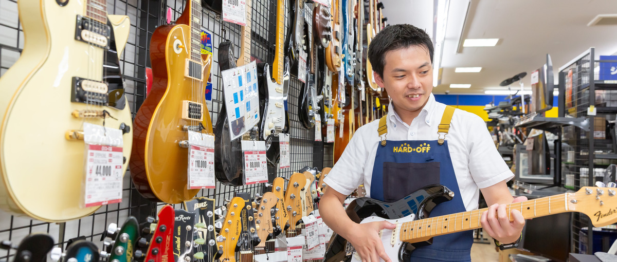 好きなモノに囲まれて働ける！店舗スタッフとして活躍しませんか？