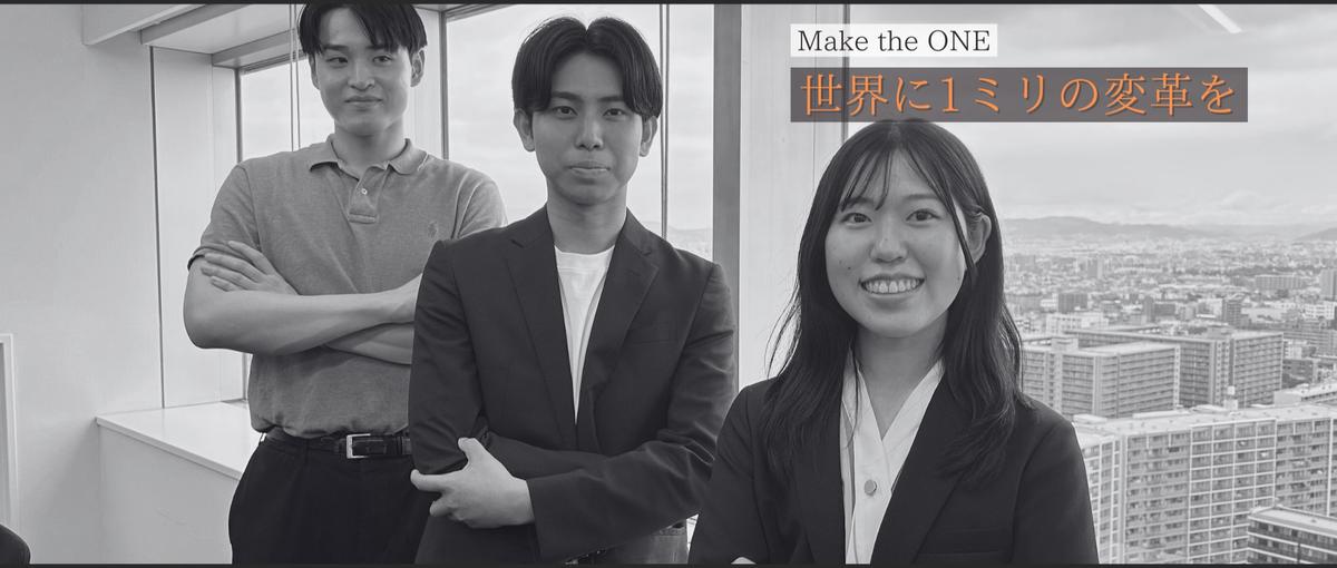 SaaS営業 ◢◤成果主義だから頑張りがダイレクトに評価される環境です