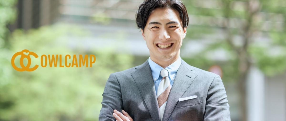 SES営業に挑戦！エンジニアとクライアントの可能性を広げるポジション！