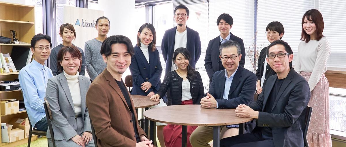 社会にもう一歩の機会を。就労相談で変化を起こす事業マネージャー募集