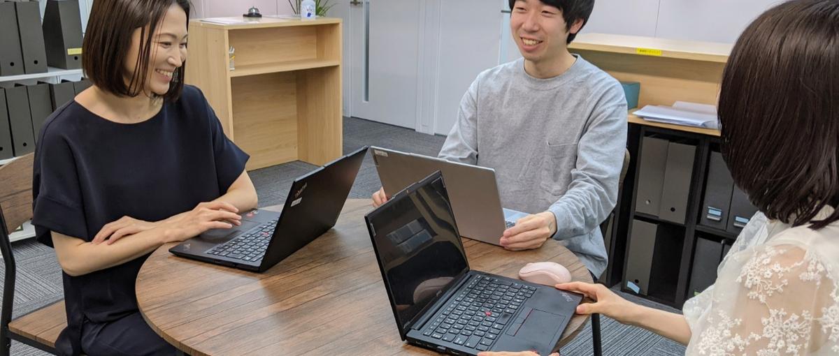 社会にもう一歩の機会を。就労相談で変化を起こす事業マネージャー募集