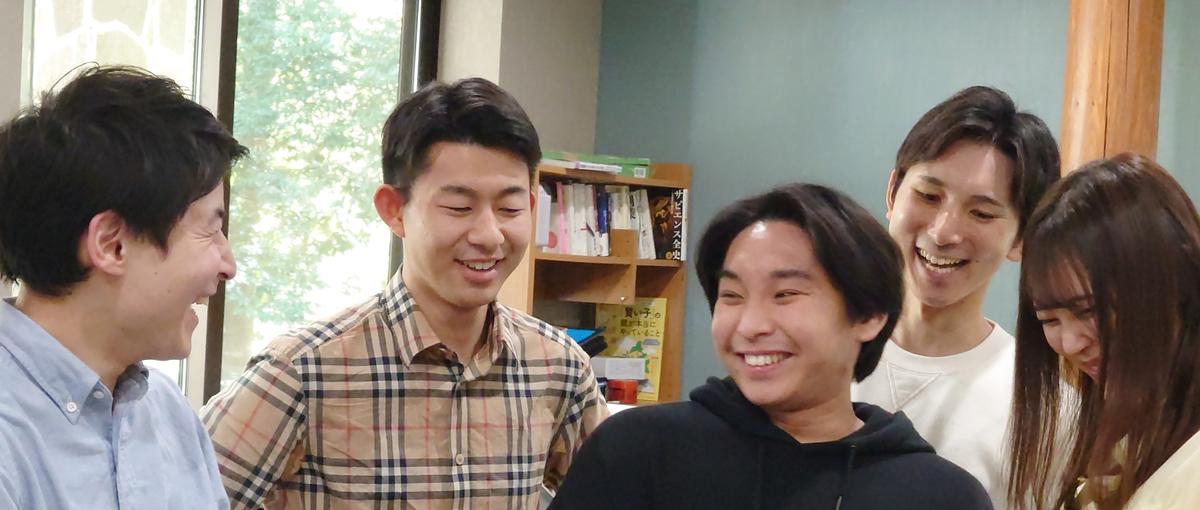 将来がまだ決まっていなくても大丈夫2026年と2027年卒業募集中