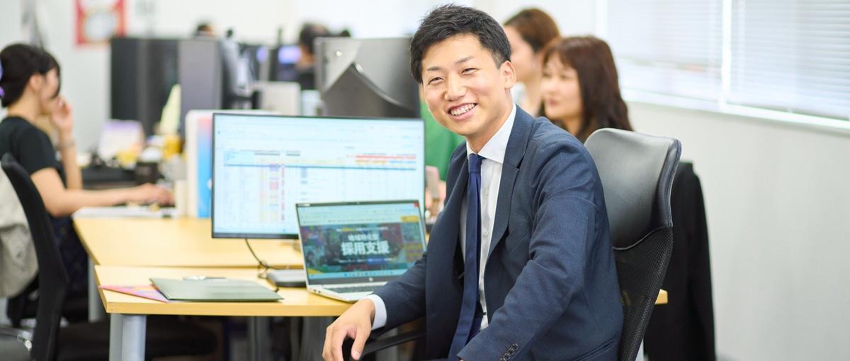 27卒対象／地方発ベンチャーで挑む！地方活性化と両軸で成長を加速！