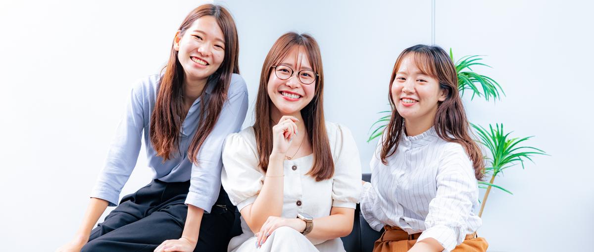 職種に縛られず、自分らしく成長したいあなたへ。IT業界で可能性をひらく挑戦