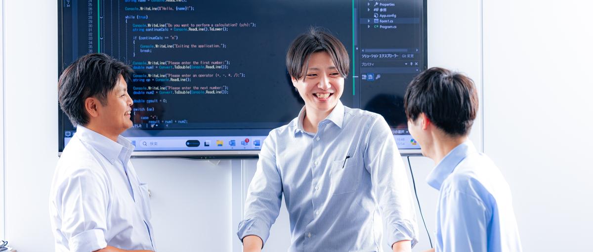 必要なのは、スキルよりも好奇心。研修からはじまるIT業界へのチャレンジ