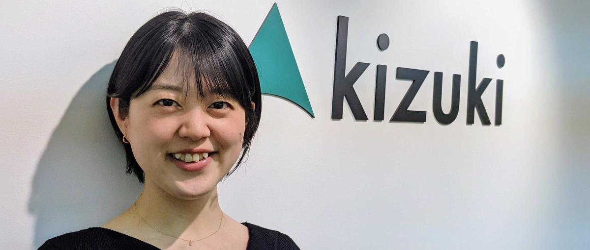 事業開発経験者歓迎！教育ベンチャー企業で不登校支援を日本に広めませんか？