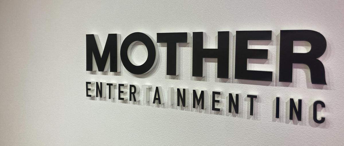 エンタメ企業の未来を支える経理職 ┃ 経理のプロを目指す方へ