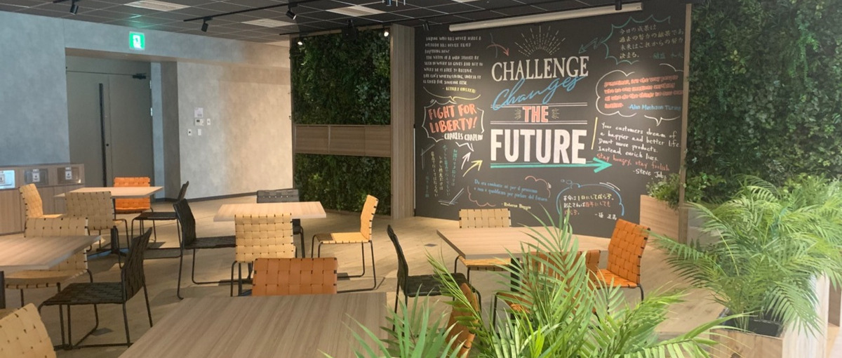 東京｜TypeScript経験を活かす！フロント事業を盛り上げませんか？