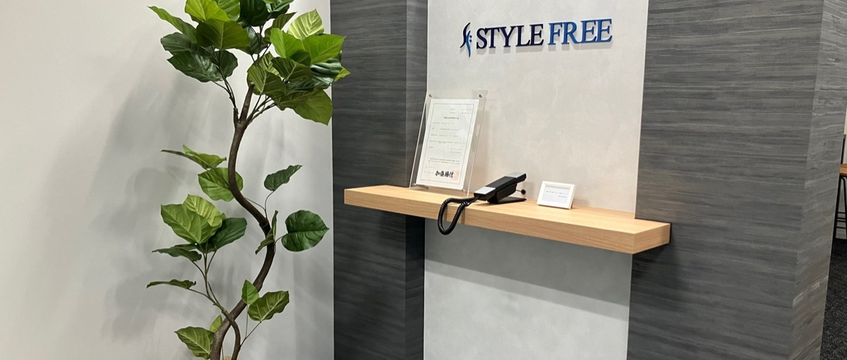 大阪｜TypeScript経験を活かす！フロント事業を盛り上げませんか？