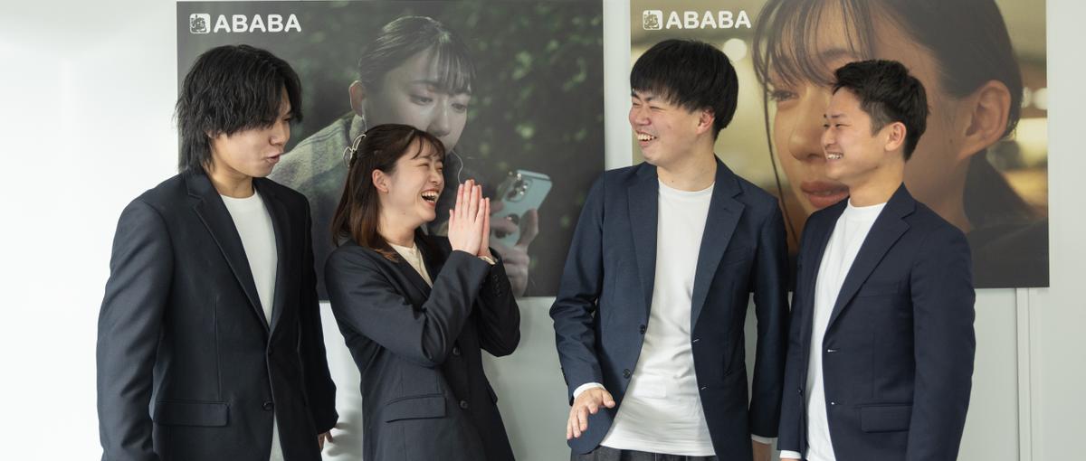 採用の新たな価値観を広げるセールスに！戦略設計から実行までお任せします！