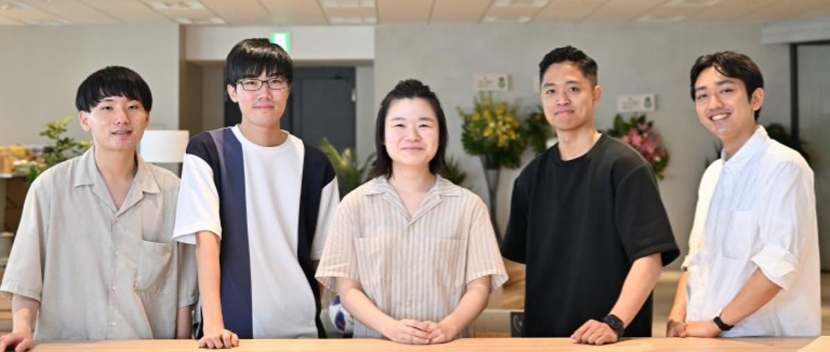 1.27開催 | 27卒対象オンライン面接対策セミナー