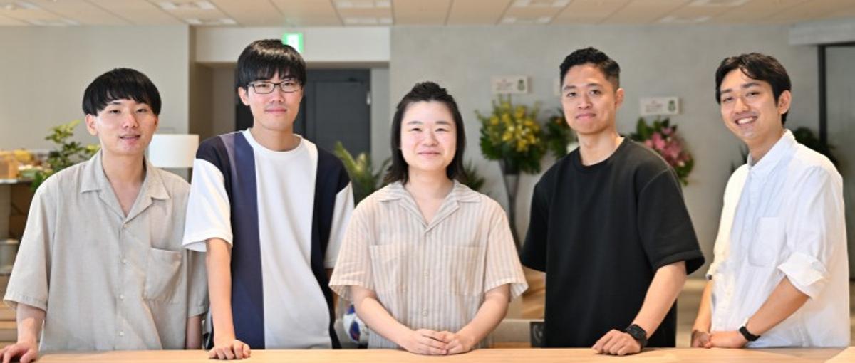 10月16日開催 | 27卒対象オンライン面接対策セミナー