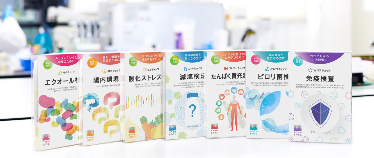 生活習慣のミスマッチをゼロに。ヘルスケアサービスのプロジェクトマネージャー