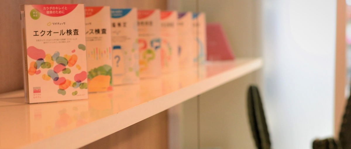 あなたのデザインが人の行動を変える。社会貢献サービスデザイナー