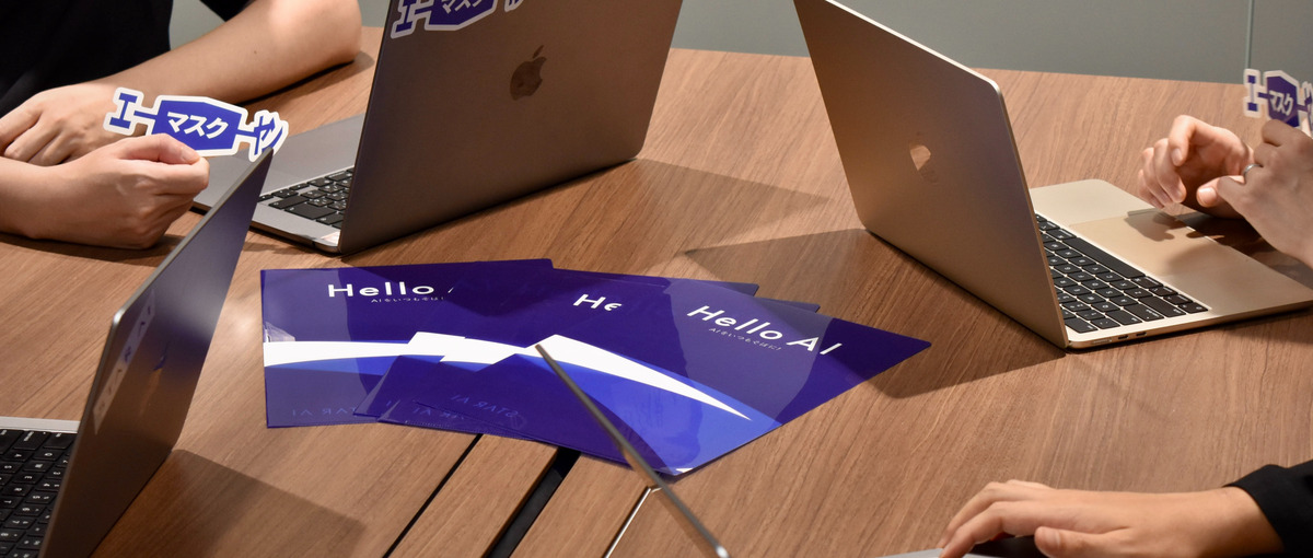 大阪発！スタートアップAI企業のPM募集/データ分析経験必須！