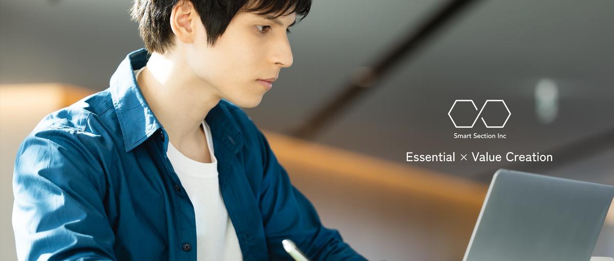 現段階素人OK｜自分の動画を世の中に届かせる影響力ある映像創造しましょう！