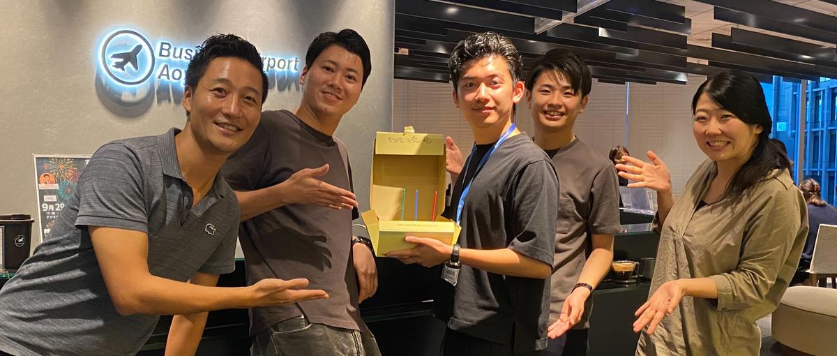 東北・仙台／カーボンクレジットで地域と地球を変える営業職募集！