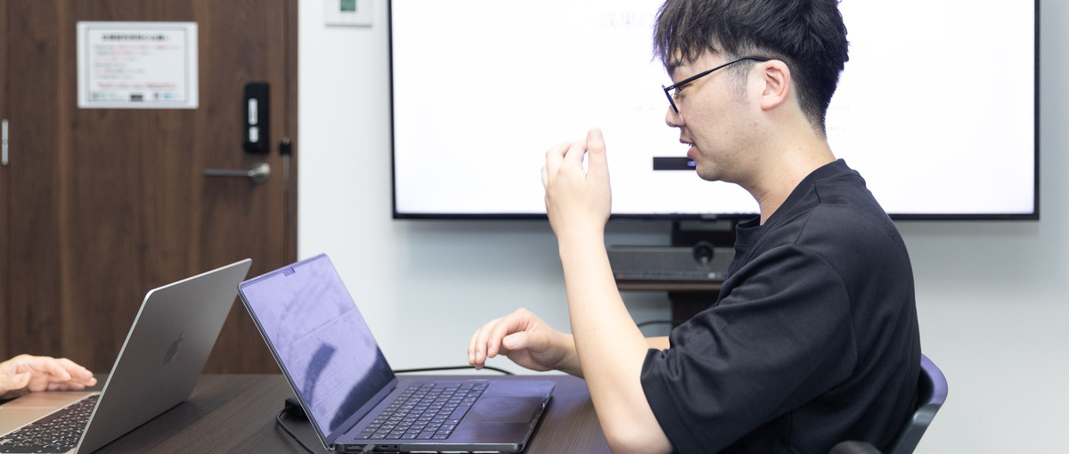 広告運用 | 経験なしOK！web広告運用のプロで実践スキルを！西武新宿線