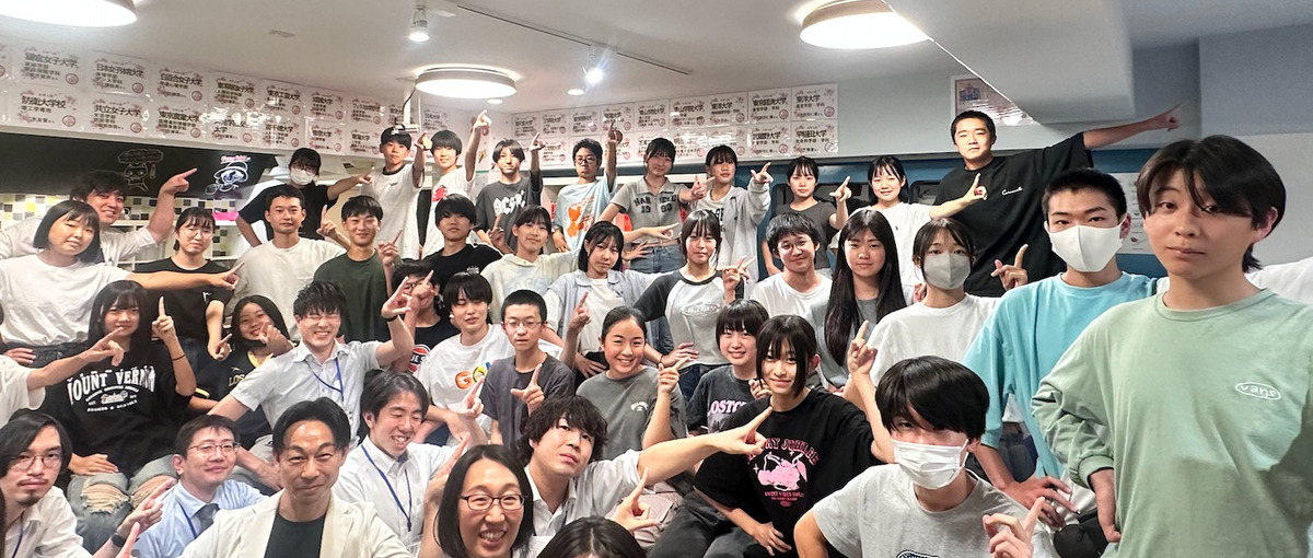 初心者から3年で教室長に！教育業界キャリアを描きたい方募集