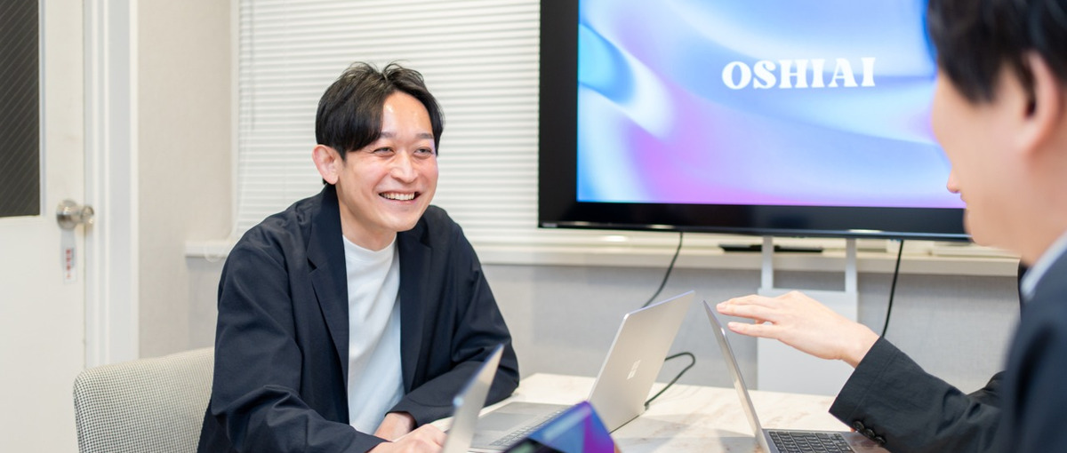 急成長の舞台裏を経験できる！/仕組み作りの面白さに触れられるインターン！