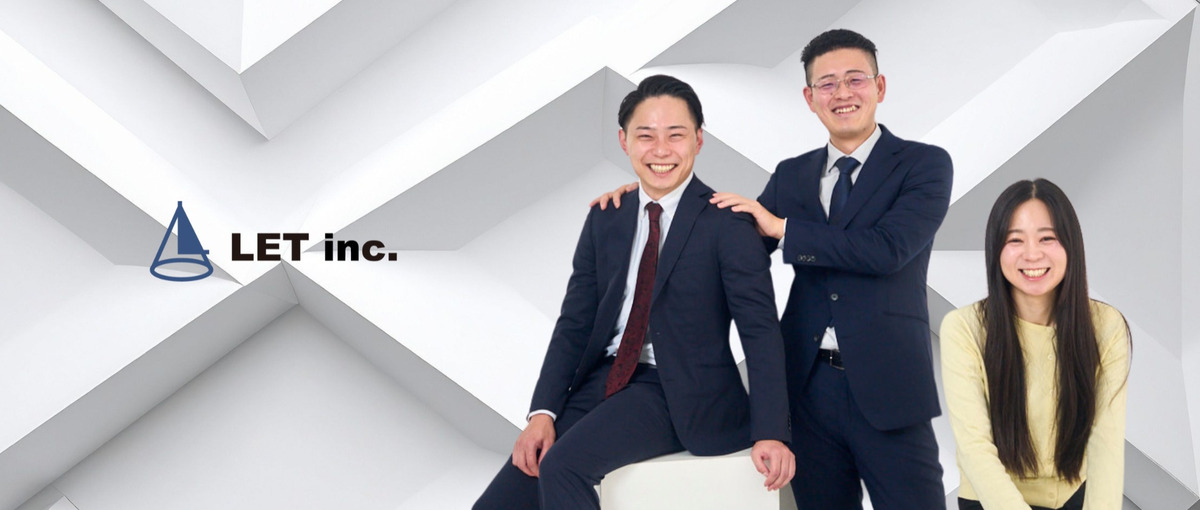 SNSマーケティング営業リーダー候補｜マネジメント経験歓迎