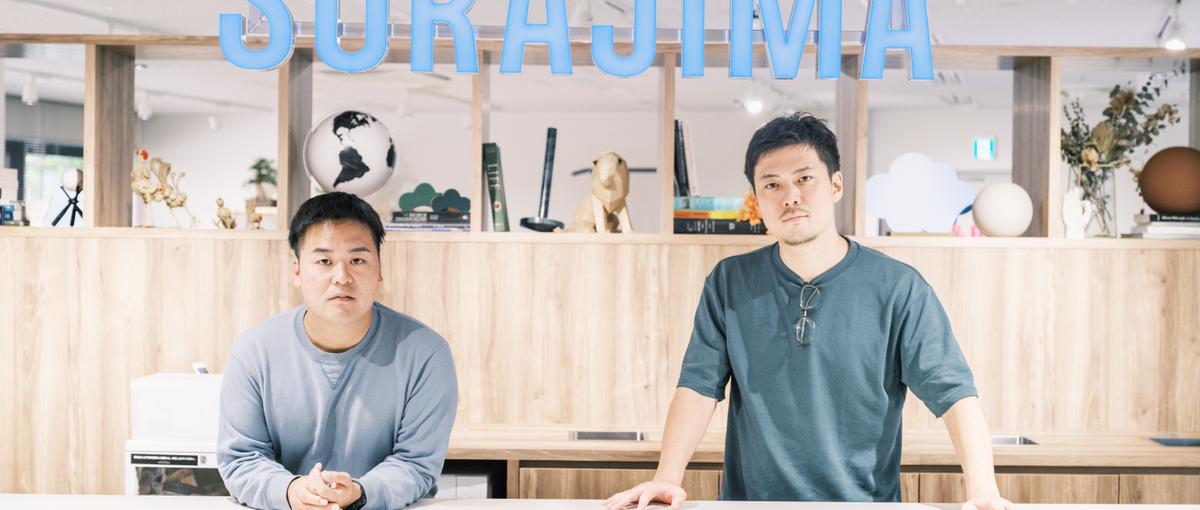 将来、起業をしたい方へ！エンタメベンチャーのCEO直下！