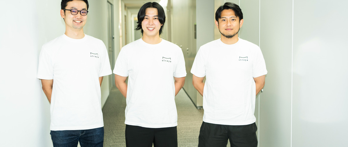 シード期で裁量権大｜プロダクトの価値を最大化するカスタマーサクセス！