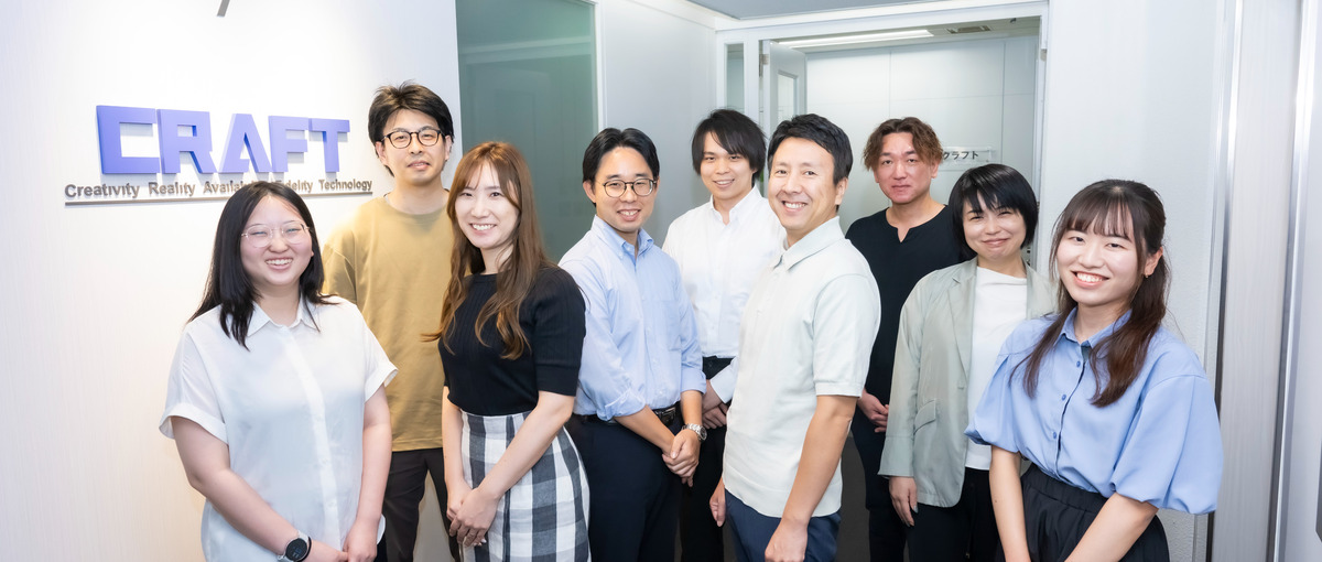 課題を深く理解する技術設計がしたい！それ、領域特化の当社で叶えませんか？