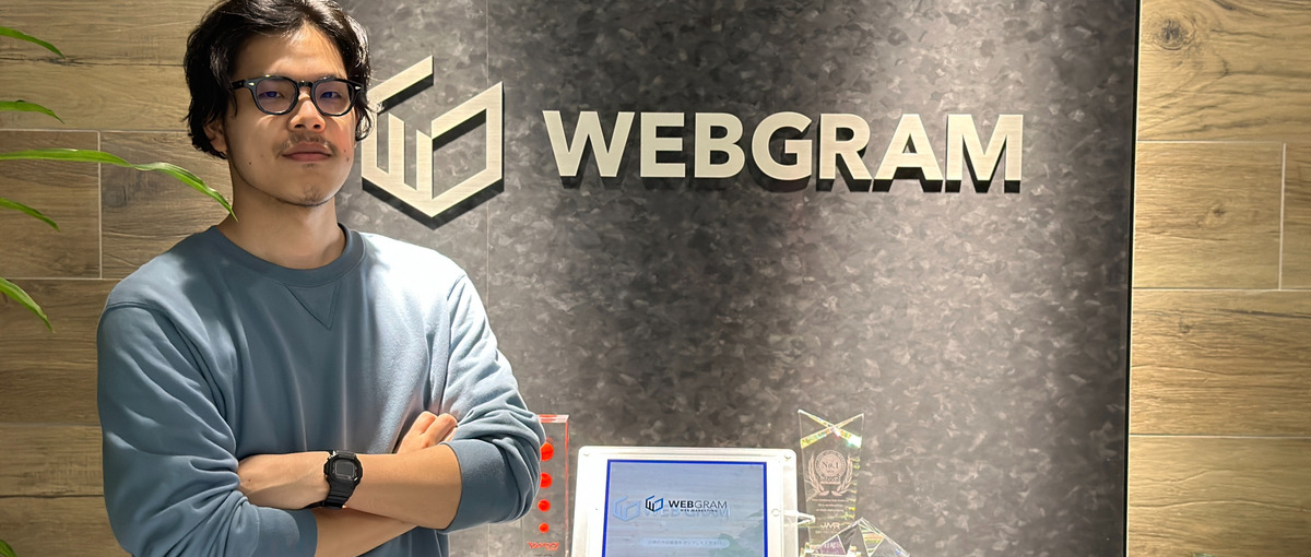 スポーツに勉強に仕事。何かに熱中するタイプのあなたを歓迎