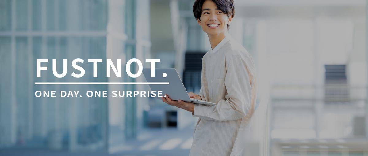 経理なのに、採用も担当する！そんなカオスを面白がれる人を募集します！