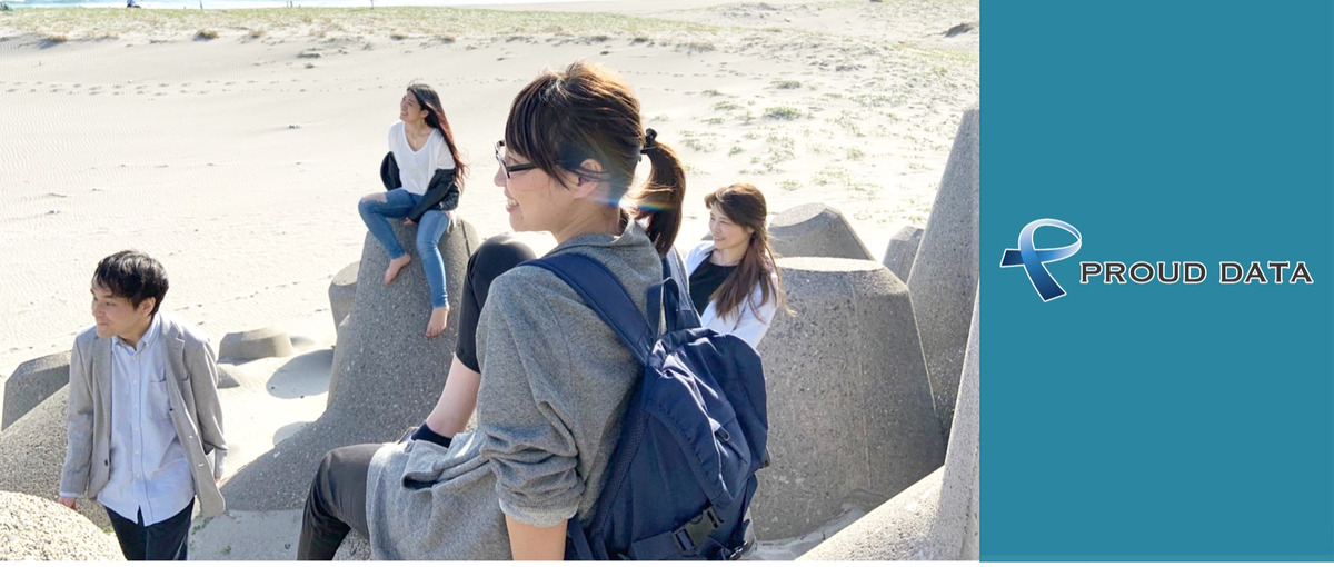 女性エンジニアも活躍中！ワークライフバランスを大切にできる環境で働こう