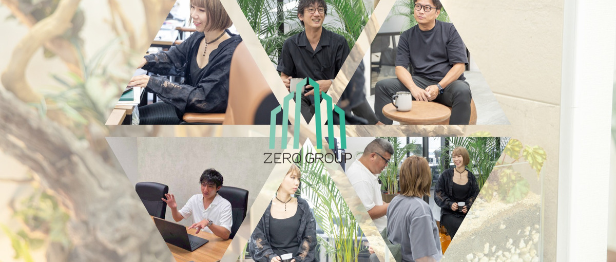 AIを使ったインターンをしたいあなたへ。会社の業務を効率化するツール開発！