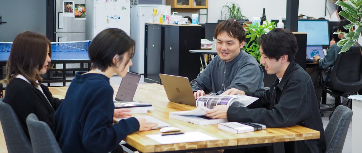 UX × ブランディングで事業創出！デザインコンサル会社で活躍しませんか？