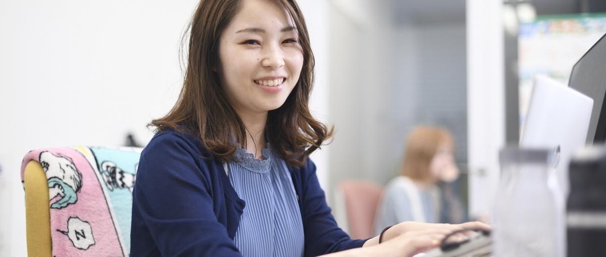 あなたのディレクションとサポート力が、あのブランドのECサイトを変える！