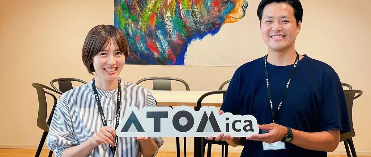 学生の挑戦を引き出し、新たな繋がりを生むコミュニティマネージャー募集！