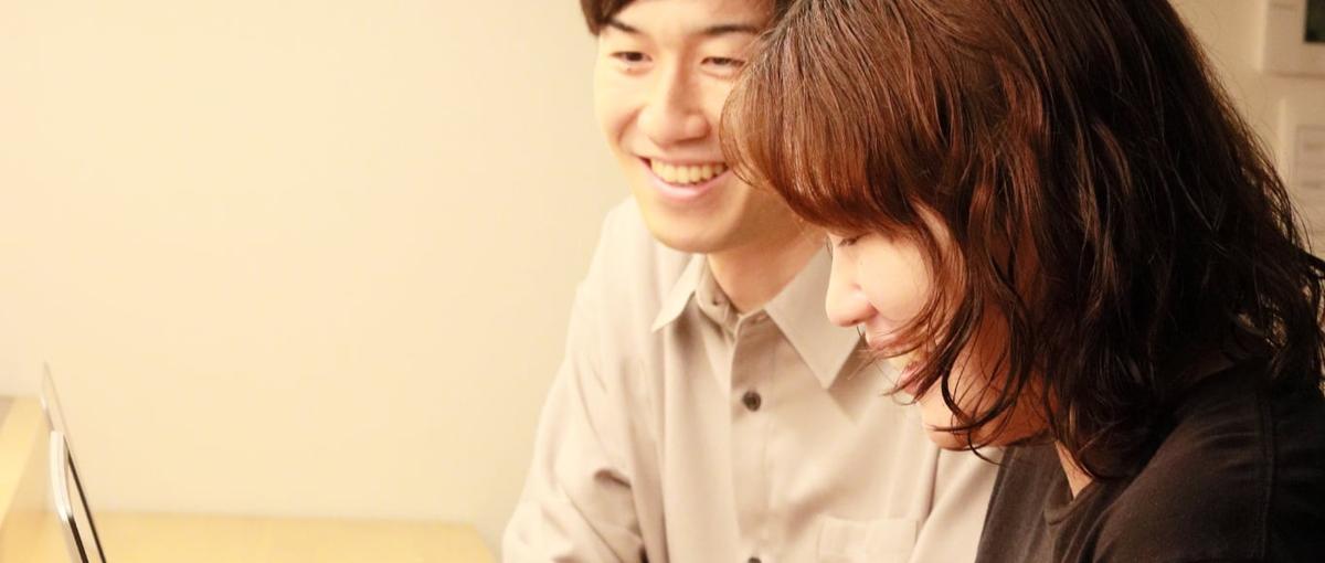 26卒ITエンジニア｜内定が出ていなくて焦っているあなたへ。