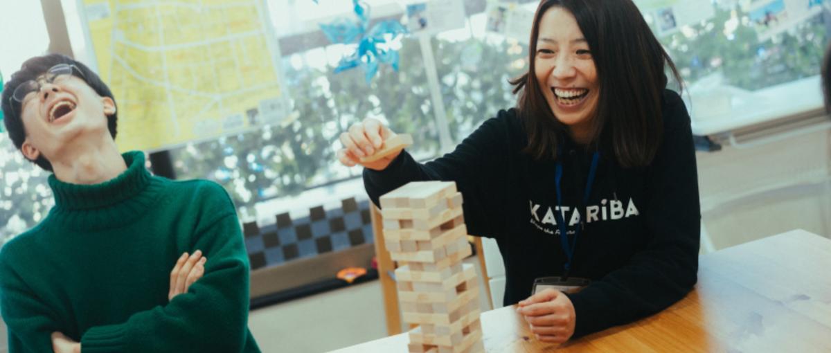 目の前の一人から社会の仕組みへ──教育×福祉の最前線をつくるユースワーカー