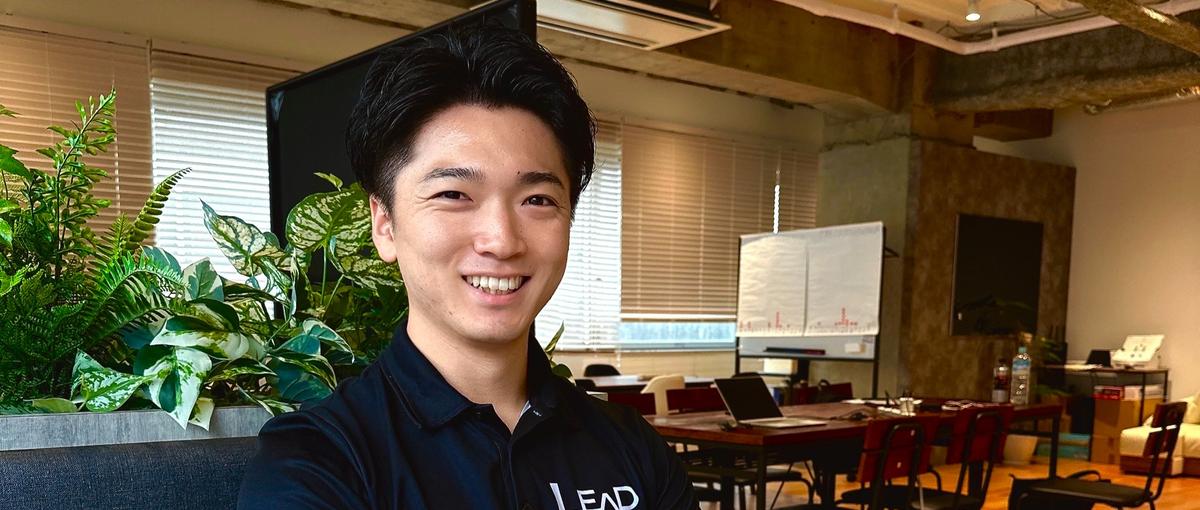 27卒|HRベンチャーで周りと差を付けたい就活生Wanted！！