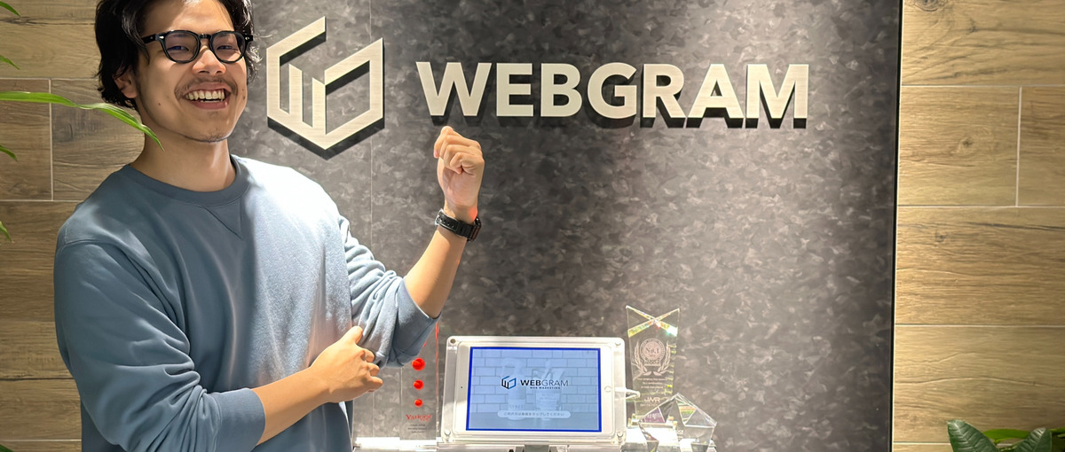 オープンポジション｜面談後ポジションに決めてOK。自分に合った職種を探そう