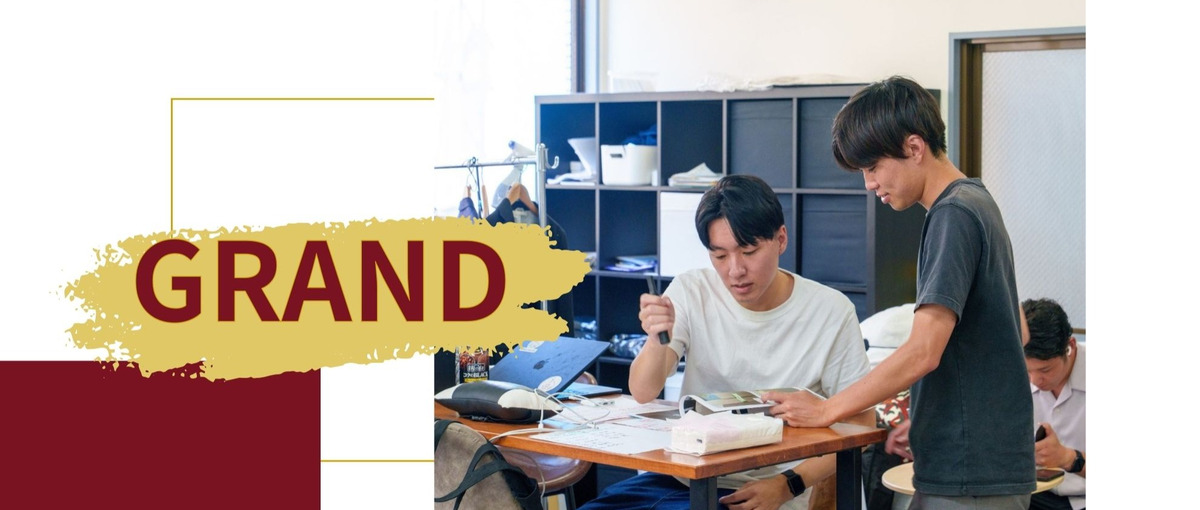 手に職＋キャリア加速。管理する人ではなく、仕組みを創る人に。工事管理職募集