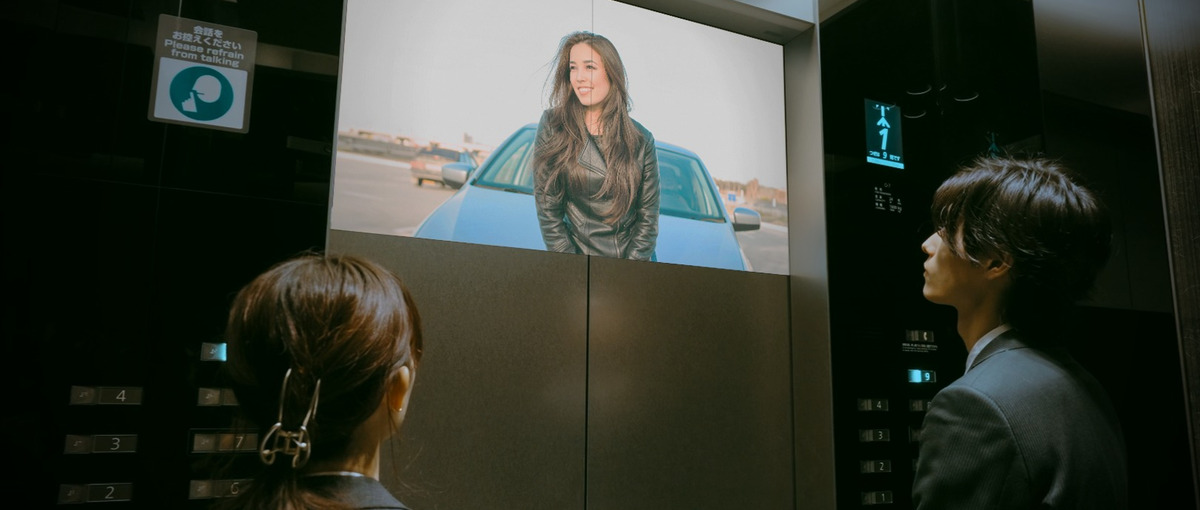 年間何億売り上げ立てれる？覚悟を決めた大黒柱、挑戦は今しかない。