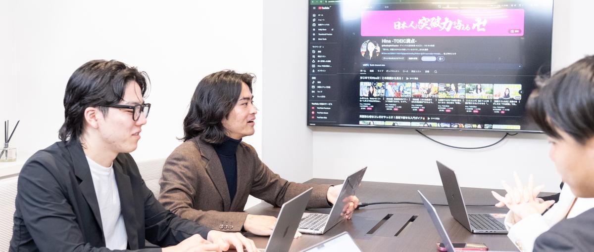 人気Youtuber登録者45万人Hina卍！急成長企業のマーケター募集！