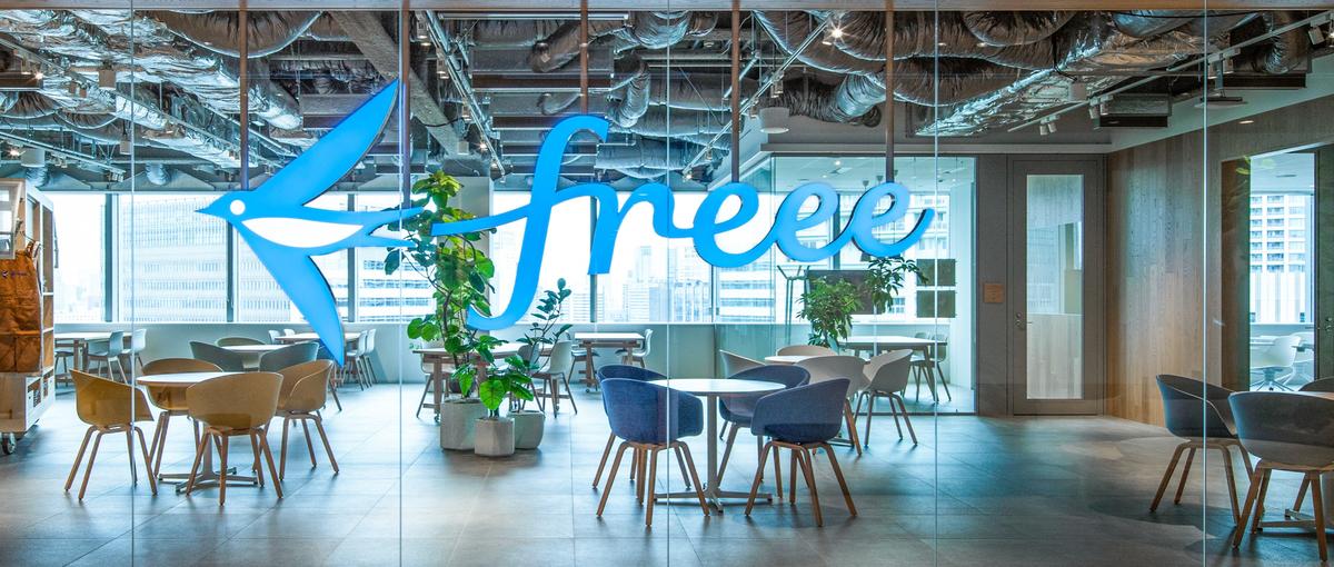 27卒ビジネス職 | 急成長ベンチャーで社会の進化を実現する仲間を募集中