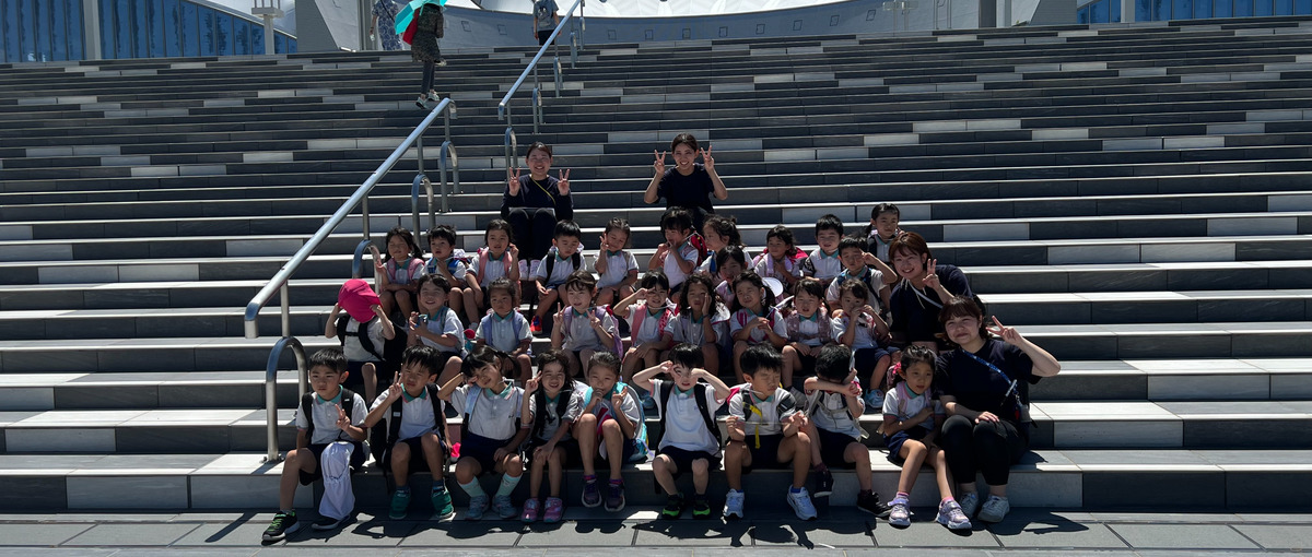 生きる力を子どもと育みませんか？地域密着の認定こども園で保育教諭を募集！